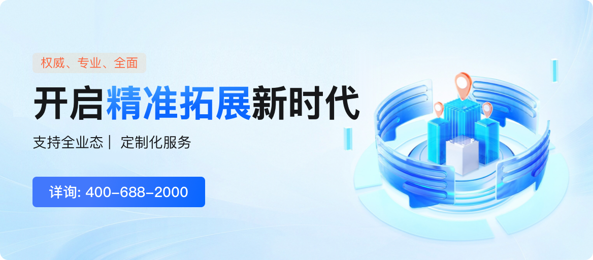 审计招标网